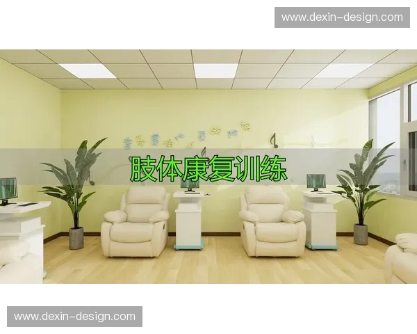 基于多维生理数据融合的运动训练监视器智能评估与个性化训练指导系统研究 基于多维生理数据融合的运动训练监视器智能评估与个性化训练指导系统研究