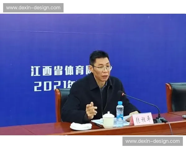 体育政策引领全民健身高质量发展与竞技体育协同创新机制及实施路径研究 体育政策引领全民健身高质量发展与竞技体育协同创新机制及实施路径研究
